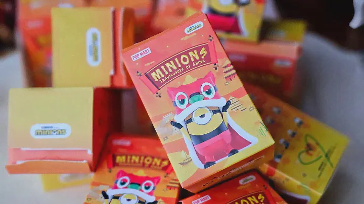 🐉 Pop Mart x Minions: Travelogues of China blindbox CASE!