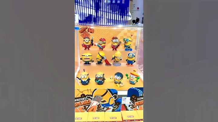 Pop Mart Despicable Me 4 Minions #popmart #minions #despicableme4