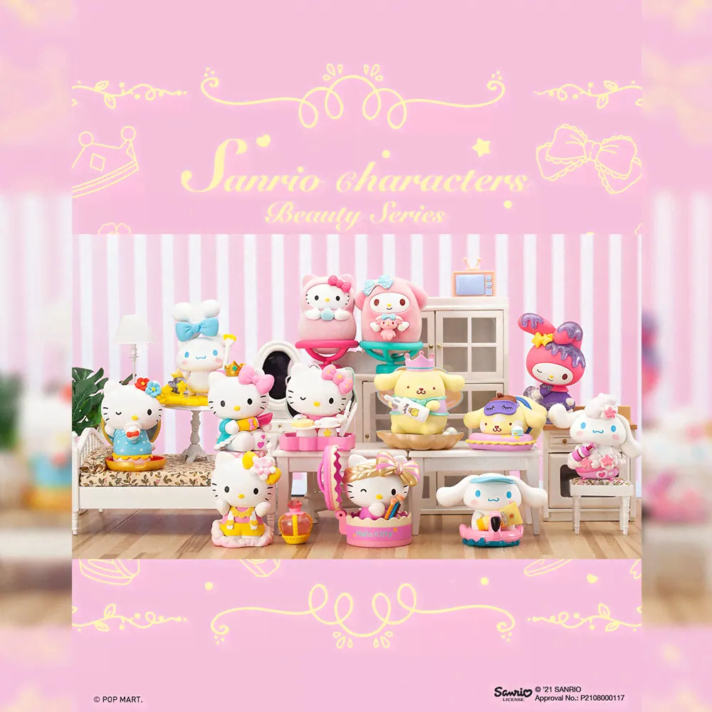 Sanrio Characters Beauty Blind Box Series by POP MART