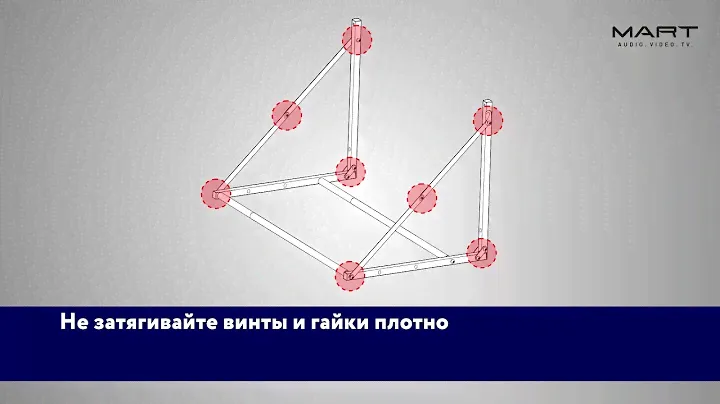 Кронштейн для автомобильных колёс Mart 90-140 см