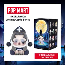 ПОП МАРТ. Коллекционная фигурка Skullpanda Ancient Castle POP MART