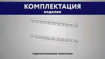 Кронштейн для ТВ Mart 4422SL