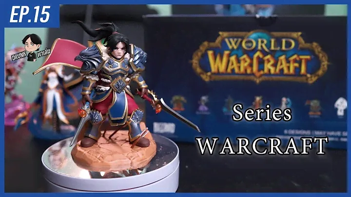 เปิดกล่องสุ่ม Pop MART World of Warcraft Classic Character Series | ดรั๊งพาเล่น EP.15